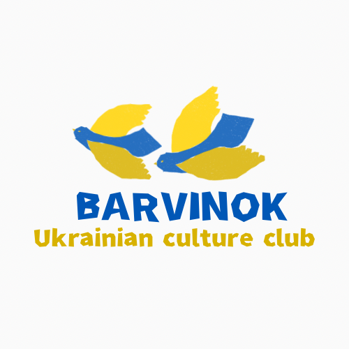 BARVINOK — Klub ukrajinské kultury · Nizozemsko